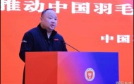 Kaiyun APP-张军失联前的荒诞细节:老婆去要人
