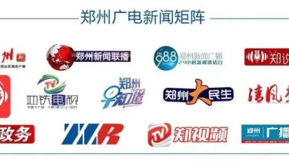 kaiyun网站-中国足协公开选聘国足主帅