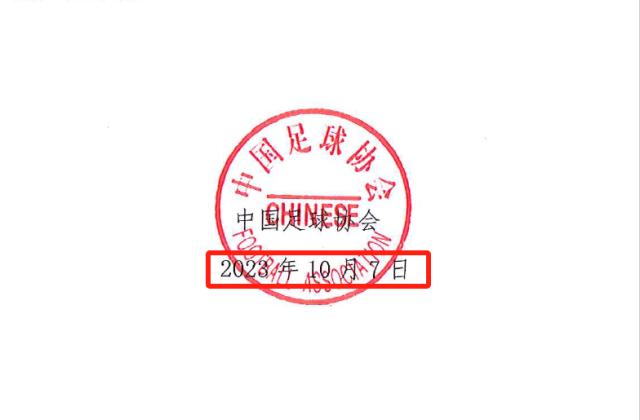 1698938921476091136.png 截屏2.png